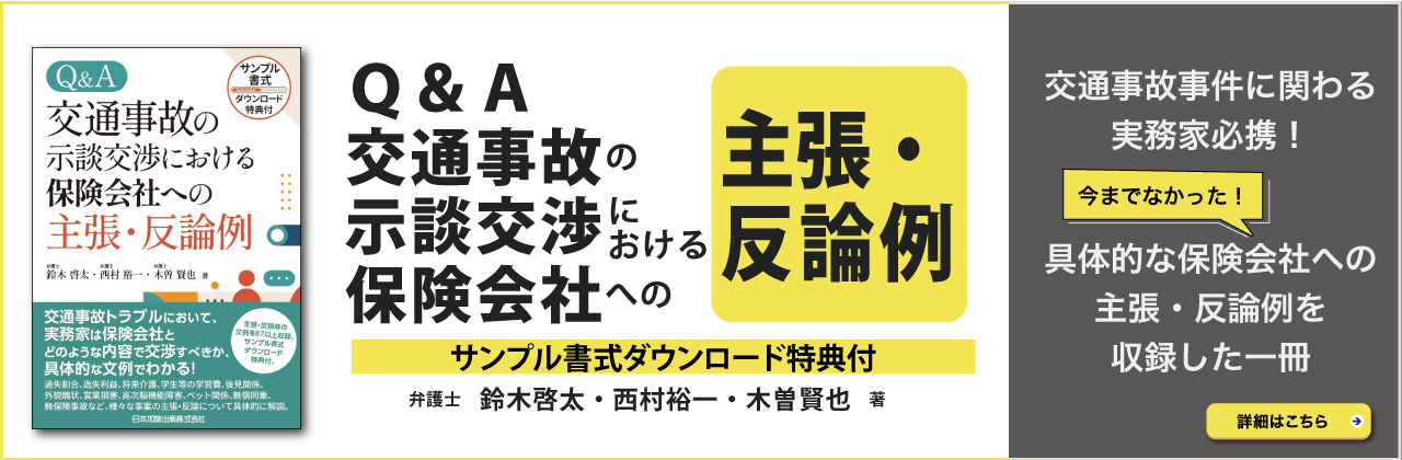 官公庁便覧 所在地・電話番号付 平成２７年版 /日本加除出版/日本加除出版株式会社（単行本） 日本加除出版