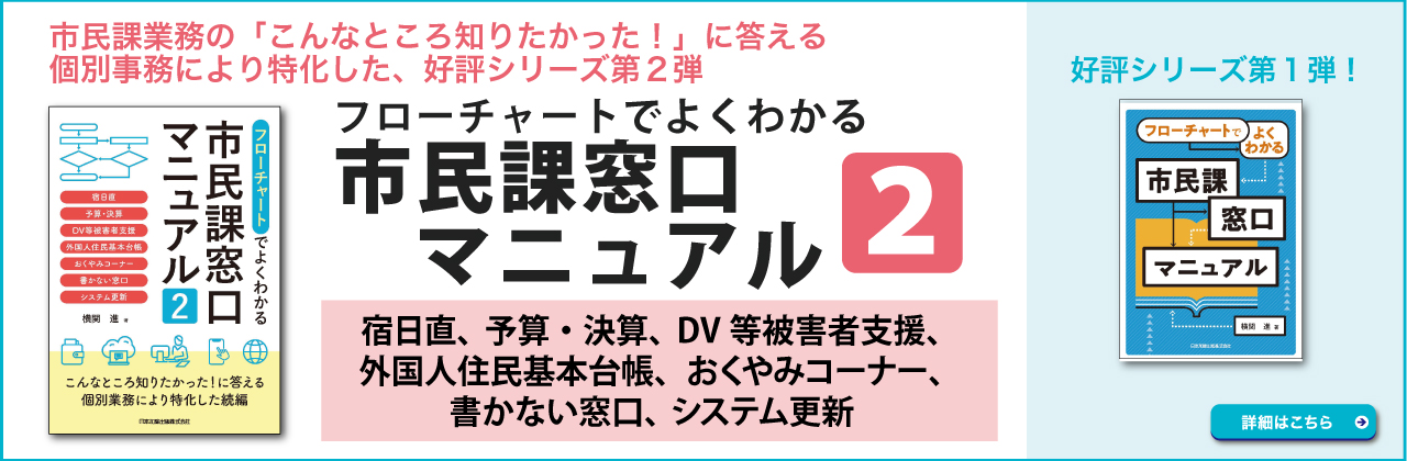 【中古】 商都大阪の会社の目的適格事例集 新版/日本加除出版/日本加除出版株式会社 中古】 商都大阪の会社の目的適格事例集 新版/日本加除出版/日本加除