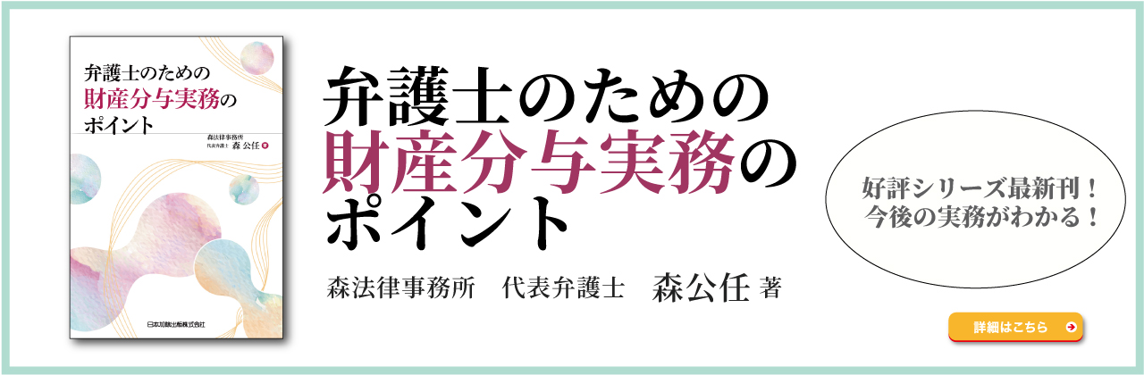 202512_zaijitu