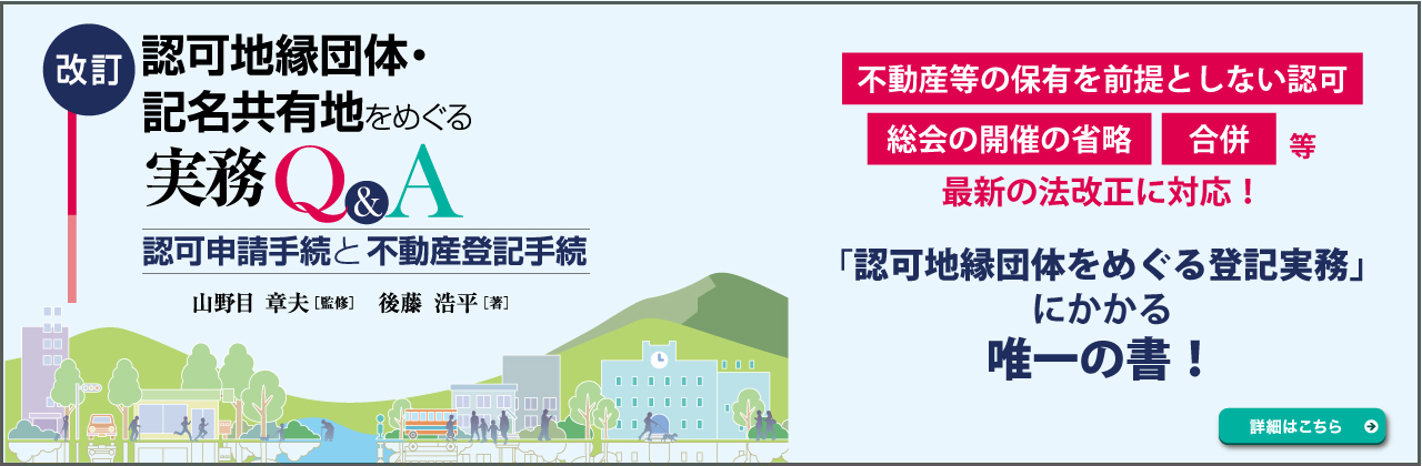 202601_chien.jpg